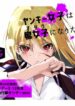 Cover 22638