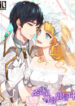 Cover 22639