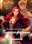 Cover 22643
