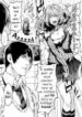 Cover 22651