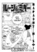 Cover 22654