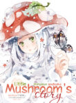 Cover 22657