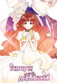 Cover 22682