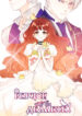 Cover 22682