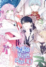 Cover 22692
