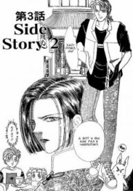Cover 22694