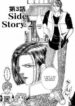 Cover 22694