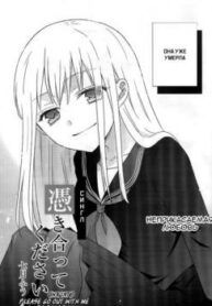 Cover 22710