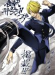 Cover 22722