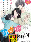 Cover 22750