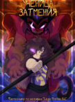 Cover 22758