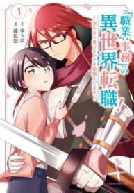 Cover 22764