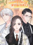 Cover 22774