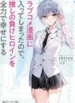 Cover 22778