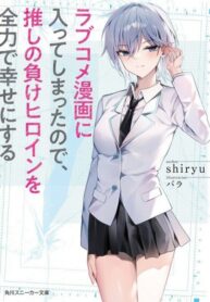 Cover 22778