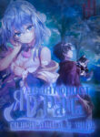 Cover 22782