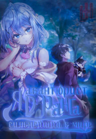 Cover 22782
