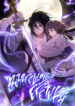 Cover 22790