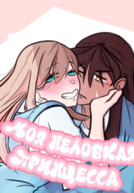 Cover 22792