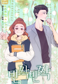 Cover 22794