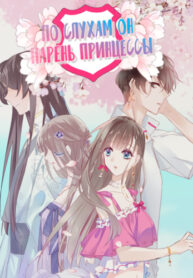 Cover 22800