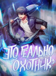 Cover 22802