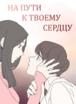 Cover 22808