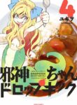 Cover 22812