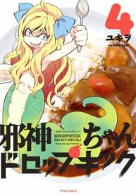 Cover 22812