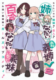 Cover 22814