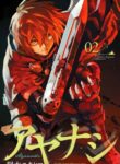 Cover 22822