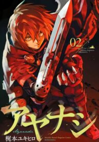 Cover 22822
