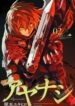 Cover 22822