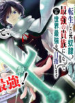 Cover 22830