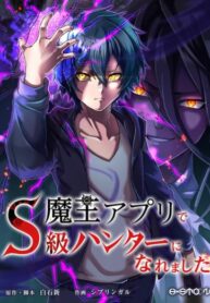 Cover 22834