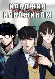 Cover 22844