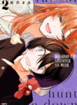 Cover 22852
