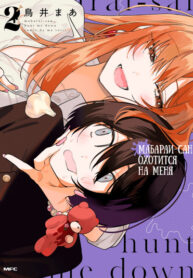 Cover 22852