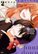 Cover 22852