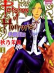 Cover 22854