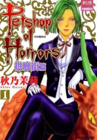 Cover 22854