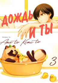 Cover 22856