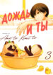 Cover 22856