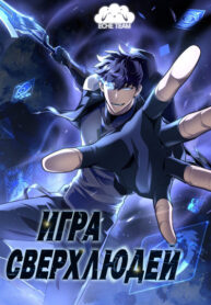 Cover 22862