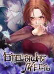Cover 22866