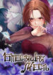Cover 22866