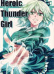 Cover 22868