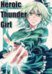 Cover 22868