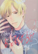 Cover 22876