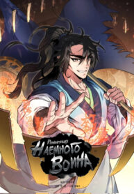Cover 22882